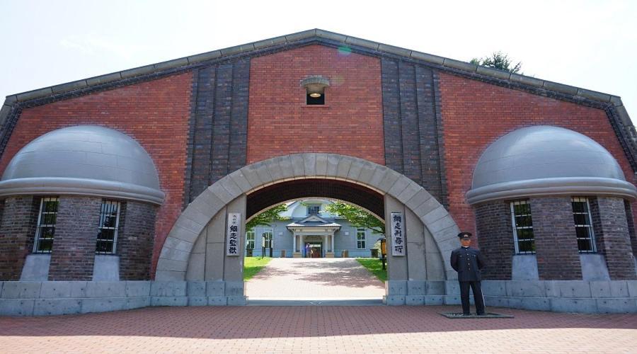 Abashiri Kanko Hotel Kültér fotó