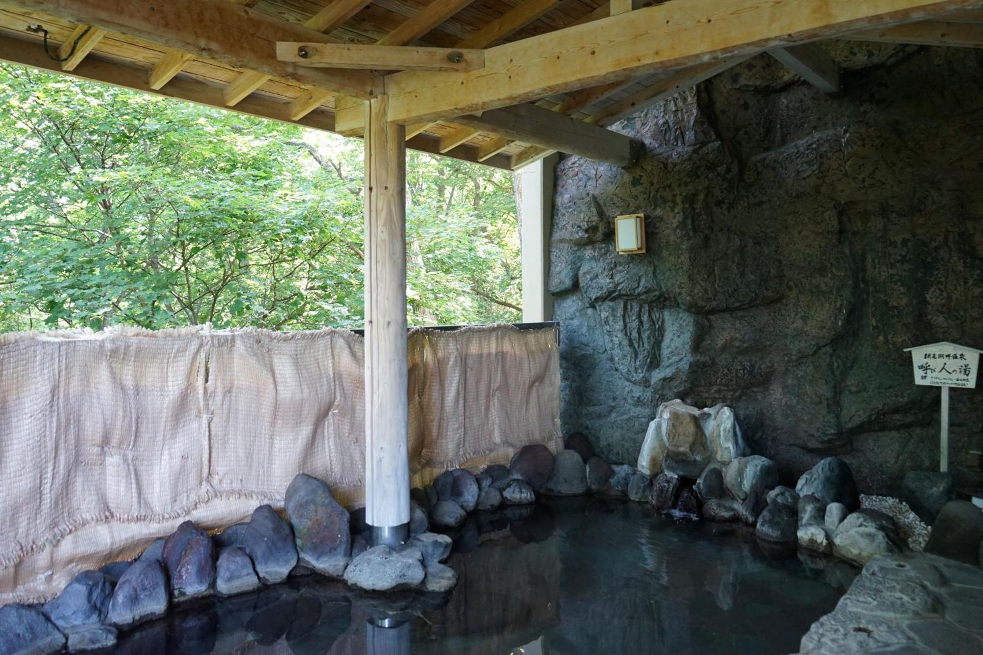 Abashiri Kanko Hotel Kültér fotó
